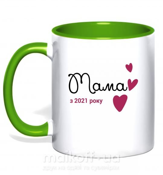 Чашка с цветной ручкой Мама з 2021 року Зеленый фото