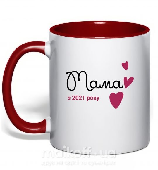 Чашка з кольоровою ручкою Мама з 2021 року Червоний фото