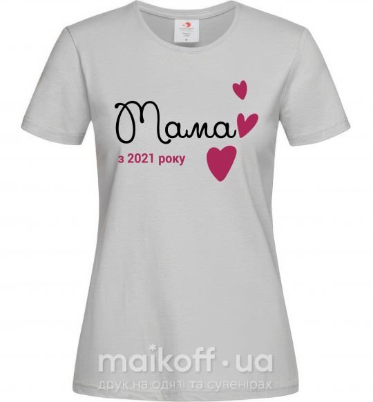 Женская футболка Мама з 2021 року Серый фото