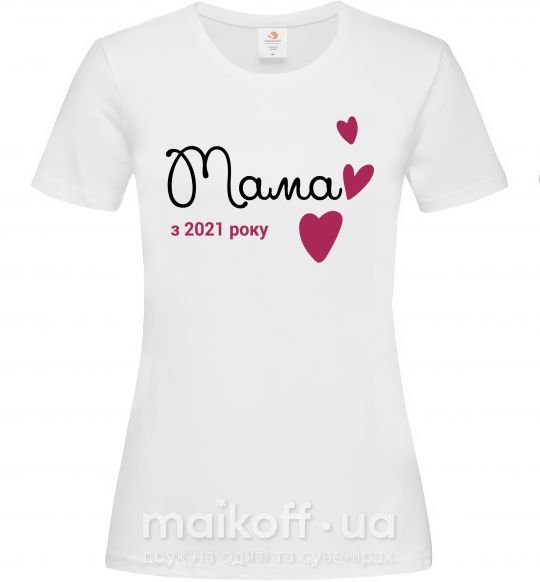 Женская футболка Мама з 2021 року Белый фото