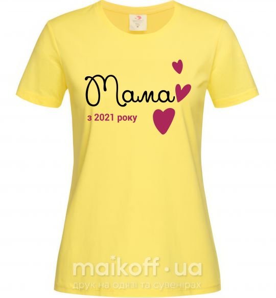 Женская футболка Мама з 2021 року Лимонный фото