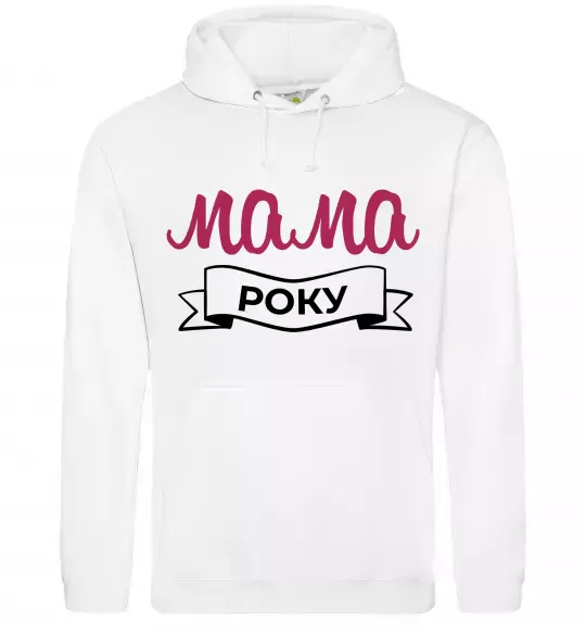 Женская толстовка (худи) Мама року Белый фото