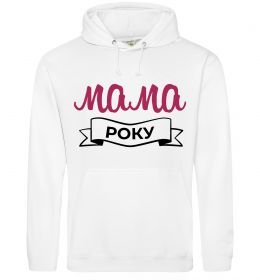 Женская толстовка (худи) Мама року Женская толстовка (худи) Мама року