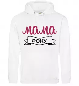 Женская толстовка (худи)