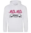 Женская толстовка (худи) Мама року Серый меланж Женская толстовка (худи) Мама року Серый меланж фото