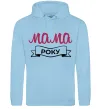 Женская толстовка (худи) Мама року Голубой фото