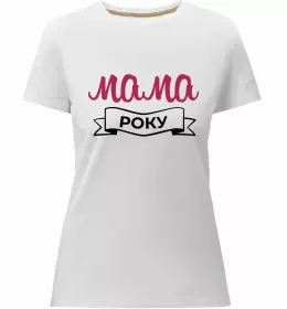 Женская премиум футболка