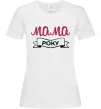 Жіноча футболка Мама року Білий фото
