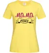 Жіноча футболка Мама року Лимонний фото