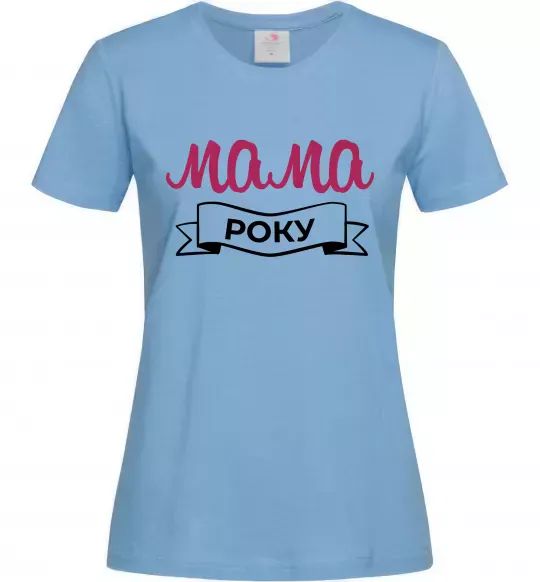 Жіноча футболка Мама року Блакитний фото
