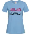 Жіноча футболка Мама року Блакитний фото