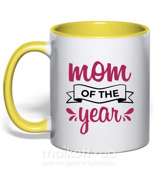 Чашка з кольоровою ручкою Mom of the year Сонячно жовтий фото
