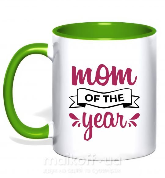 Чашка с цветной ручкой Mom of the year Зеленый фото