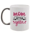 Чашка с цветной ручкой Mom of the year Серебро фото