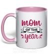 Чашка с цветной ручкой Mom of the year Нежно розовый фото