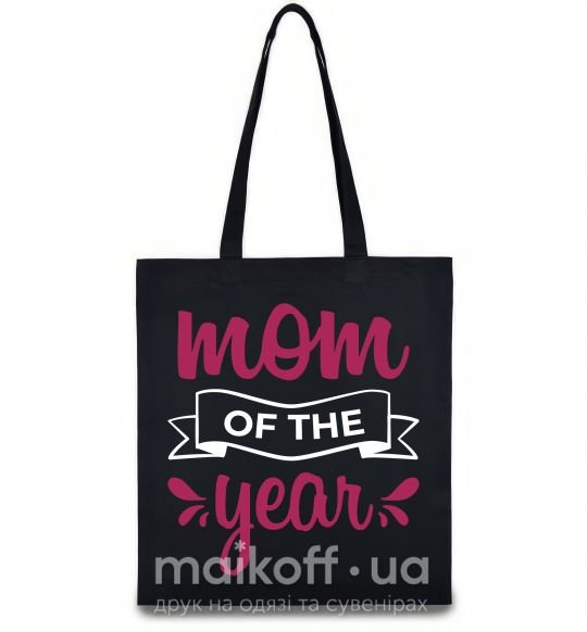 Еко-сумка Mom of the year Чорний фото