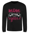 Свитшот Mom of the year Черный фото