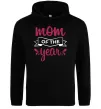 Женская толстовка (худи) Mom of the year Черный фото
