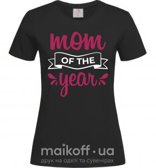 Женская футболка Mom of the year Черный фото