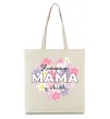 Еко-сумка Найкраща мама у світі з квітами Бежевий фото