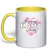 Чашка с цветной ручкой Найкраща мама у світі з квітами Лимонный фото
