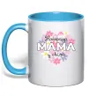 Чашка з кольоровою ручкою Найкраща мама у світі з квітами Блакитний фото