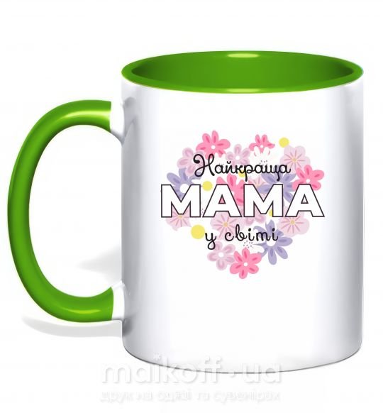 Чашка с цветной ручкой Найкраща мама у світі з квітами Зеленый фото