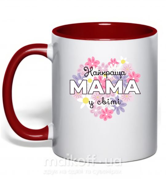 Чашка с цветной ручкой Найкраща мама у світі з квітами Красный фото