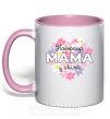 Чашка с цветной ручкой Найкраща мама у світі з квітами Нежно розовый фото