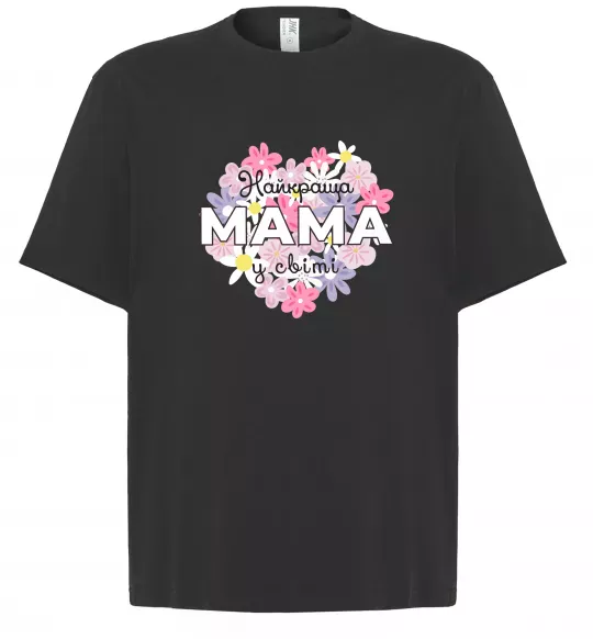 Футболка Оверсайз Найкраща мама у світі з квітами Чорний фото