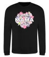 Свитшот Найкраща мама у світі з квітами Черный фото