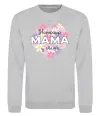 Свитшот Найкраща мама у світі з квітами Серый меланж фото