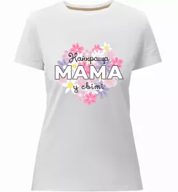 Женская премиум футболка Базовий набір матусі Белый фото