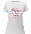Женская премиум футболка Найкраща мама у світі з квітами Белый фото