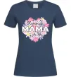 Женская футболка Найкраща мама у світі з квітами Темно-синий фото