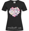 Жіноча футболка Найкраща мама у світі з квітами Чорний фото