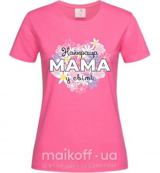 Жіноча футболка Найкраща мама у світі з квітами Яскраво-рожевий фото