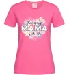 Женская футболка Найкраща мама у світі з квітами Ярко-розовый фото