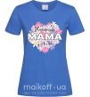 Женская футболка Найкраща мама у світі з квітами Ярко-синий фото