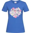 Женская футболка Найкраща мама у світі з квітами Ярко-синий фото