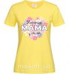 Женская футболка Найкраща мама у світі з квітами Лимонный фото