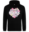 Жіноча толстовка (худі) Найкраща мама у світі з квітами Чорний фото