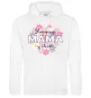Жіноча толстовка (худі) Найкраща мама у світі з квітами Білий фото