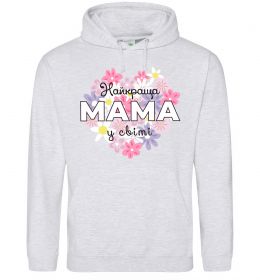 Жіноча толстовка (худі) Найкраща мама у світі з квітами