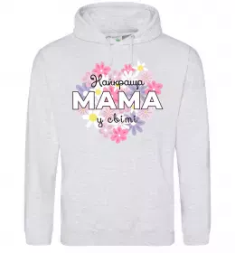 Женская толстовка (худи) Best mommy ever flowers Серый меланж фото