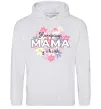 Жіноча толстовка (худі) Найкраща мама у світі з квітами Сірий меланж фото