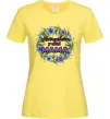 Женская футболка Найчарівніша у світі мама Лимонный Женская футболка Найчарівніша у світі мама Лимонный фото