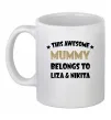 Чашка керамическая This mummy belongs to Liza and Nikita Белый фото