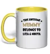 Чашка с цветной ручкой This mummy belongs to Liza and Nikita Солнечно желтый фото
