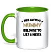 Чашка з кольоровою ручкою This mummy belongs to Liza and Nikita Лаймовий фото